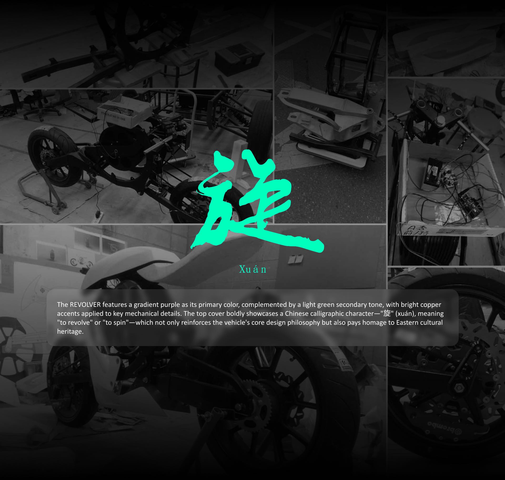 MA Diploma Project Student Work 2